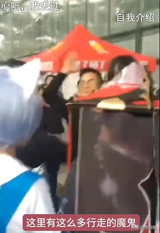 漫展开始审核COS服装，能将“过激魅魔”们送进局子吗？