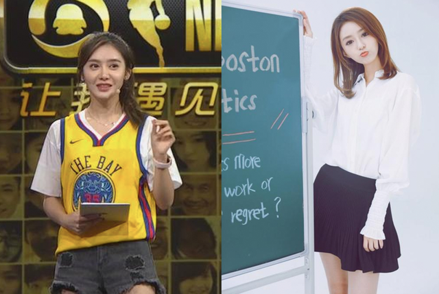 邻家小妹王小七受伤,无缘超新星全运会,暂时退出体育主播行列