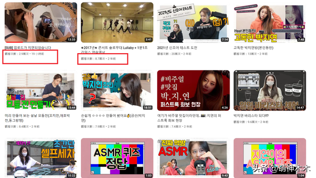 韩星朴智妍离婚!婚后不工作老公夜店猎艳,揭开豪门婚姻的遮羞布