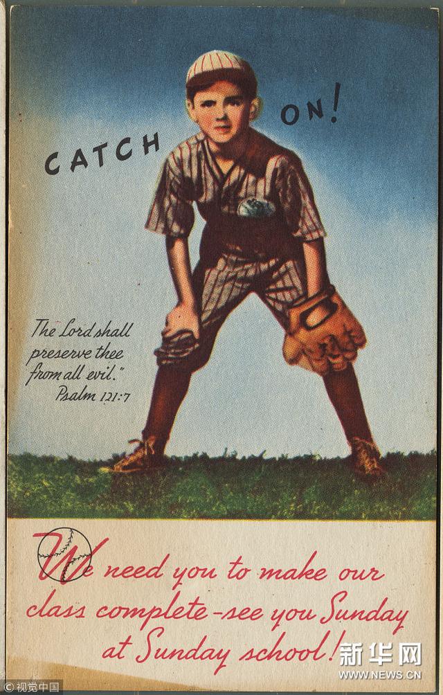 头顶上的历史：古代的帽子竟然有这么多花样