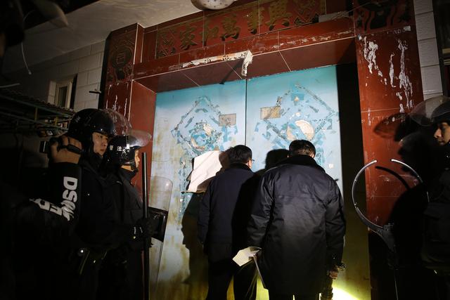 “冬季迅雷,攻坚执行”——平谷法院开展涉民生案件夜间集中执行活动