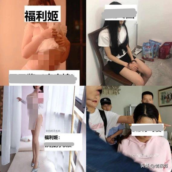 漫展开始审核COS服装，能将“过激魅魔”们送进局子吗？