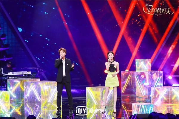 这样唱好美！好美女声阿冷的华丽变身与破圈