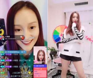 中国女主播 迅雷(好声音徐海星登迅雷直播遭“戏弄” 国民baby幽默抛梗实力圈粉)