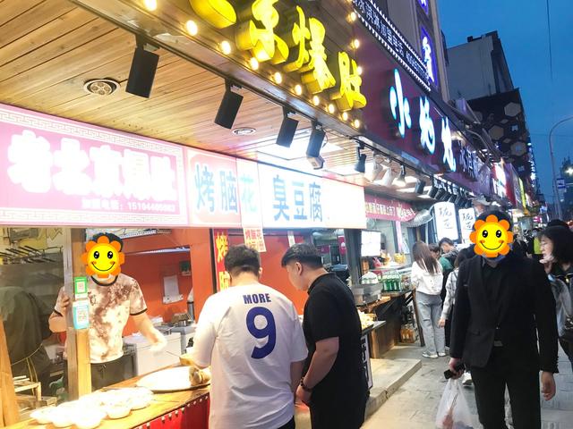 长春桂林路美食街