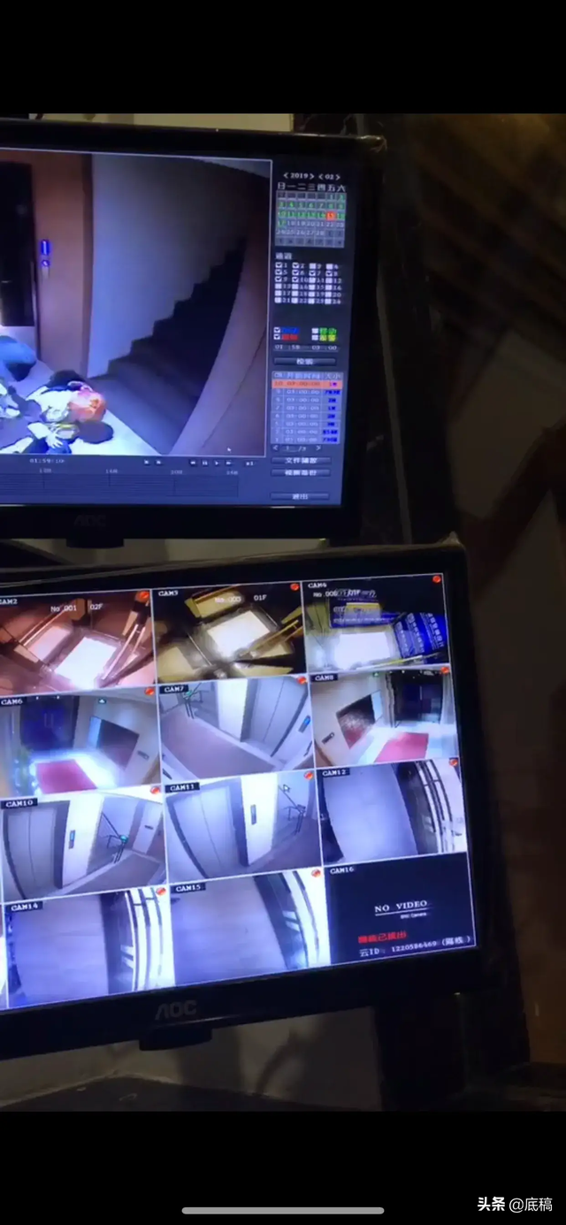 女网友称遭钱枫下药强奸:我不要赔偿,希望法律严惩 钱枫方宣传负责人否认指控