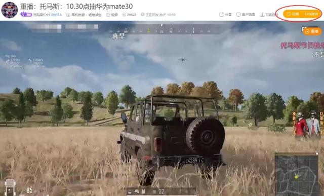 熊猫直播倒闭一年，曾经这个平台的一哥一姐, 如今都怎样了?