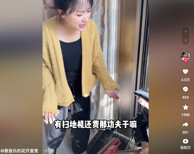 挖呀挖女幼师现状曝光：住豪宅别墅开豪车，不直播靠广告赚钱