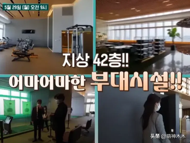 韩星朴智妍离婚!婚后不工作老公夜店猎艳,揭开豪门婚姻的遮羞布