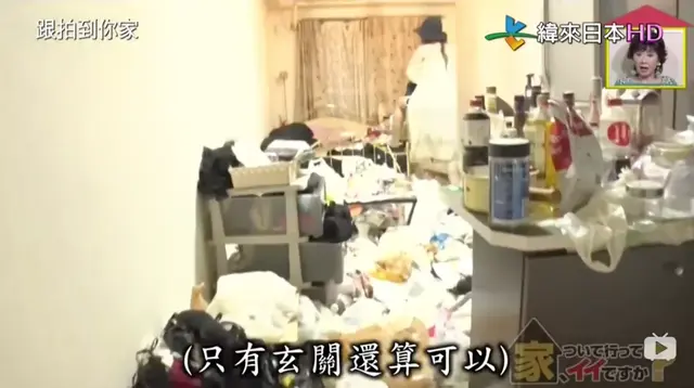 日剧翻拍：买来了版权，只拍出尴尬