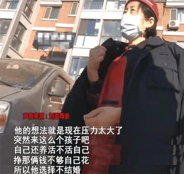 28岁女主播怀孕三月被小男友抛弃，男方直言：当初就是为了她身体