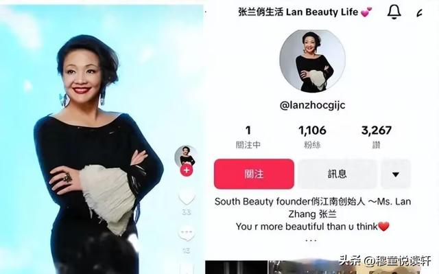 67岁的张兰在厨房间直播,不服输的女人,在哪儿都能重新站起来