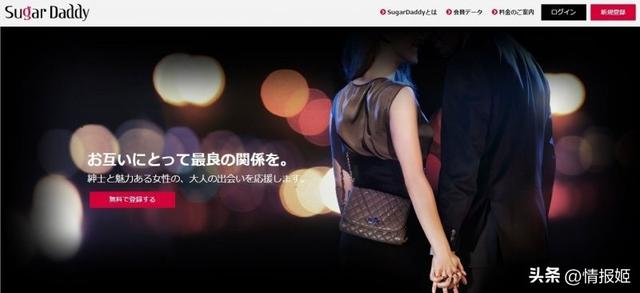 漫展开始审核COS服装，能将“过激魅魔”们送进局子吗？