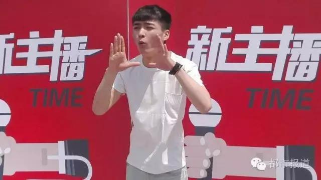 嘉宁、韩佳、毛子哥喊你一起 献血接力GOGOGO