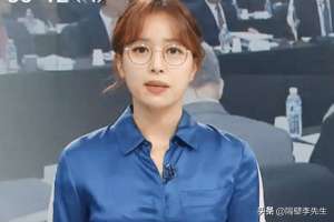 韩国女主播脱罩罩总集(韩国女主播真空直播不穿内衣出镜，被网友骂成热搜这事你怎么看？)