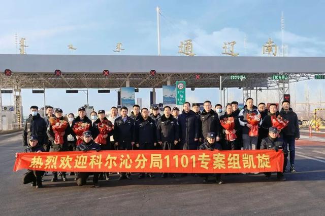 破案了！涉女主播约4000人