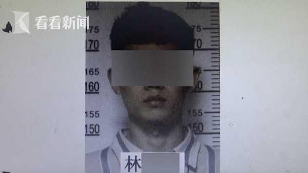 “富二代”为打赏主播 下药迷倒女友后向其亲戚借钱……