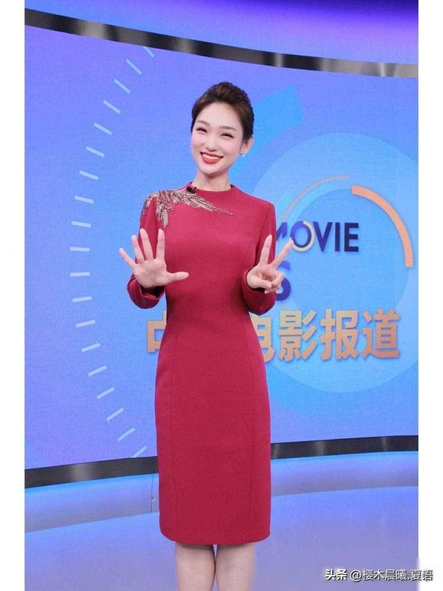 笑起来最好看的女主持人，央视电影频道当家花旦蓝羽，你认同吗？