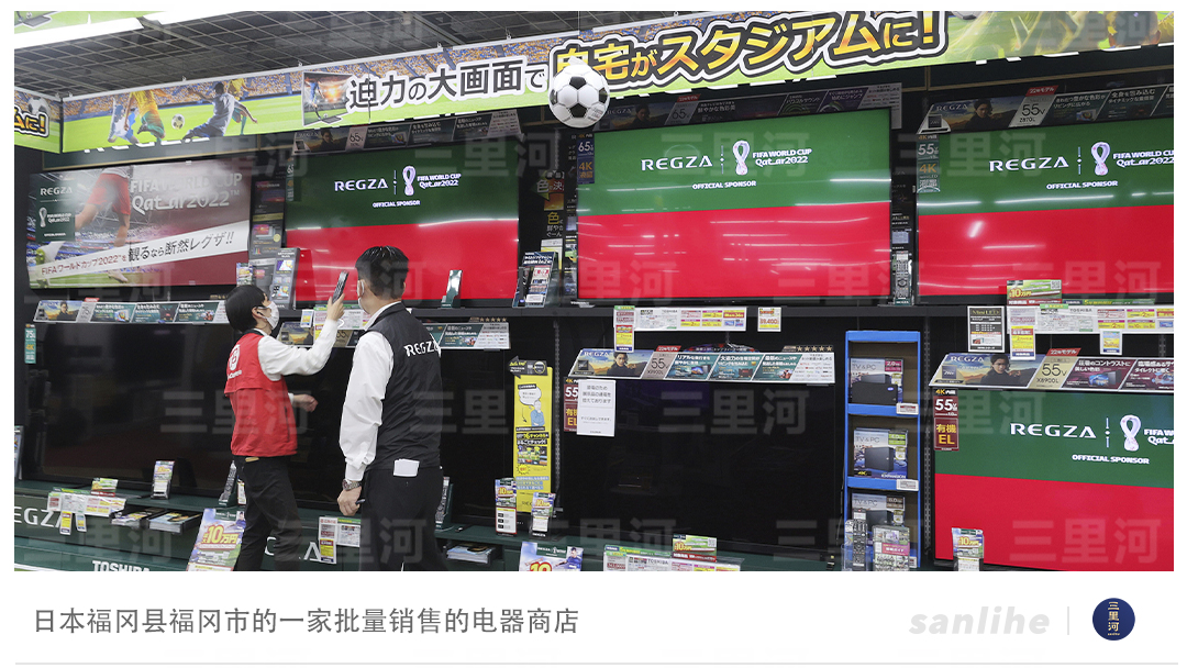 中国电视机出海逆袭,缘何圈粉全球?