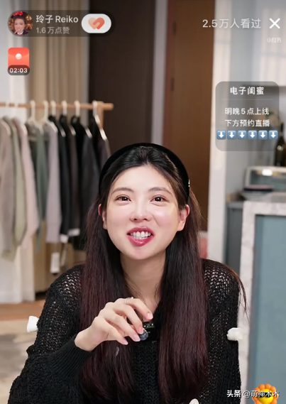 韩星朴智妍离婚!婚后不工作老公夜店猎艳,揭开豪门婚姻的遮羞布