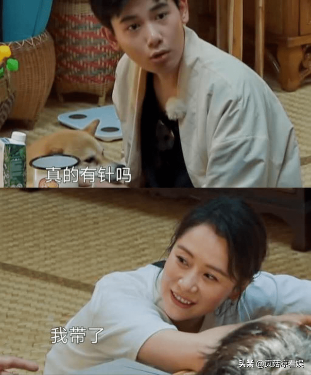 海清直播按摩脚底,动作专业宛如修脚师父,养生狂魔果然名不虚传