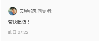 《红警》主播大盘点！08与魔鬼蓝天，谁才是你心中的红警英雄