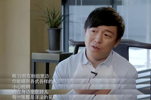 做资源咖，他凭啥？