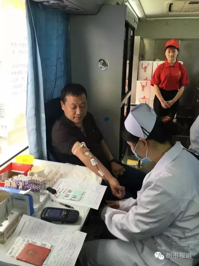 嘉宁、韩佳、毛子哥喊你一起 献血接力GOGOGO