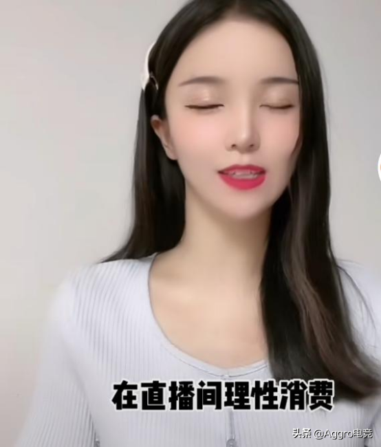 曾一夜收入1753万，被央视点名批评的女主播，如今又复播了？