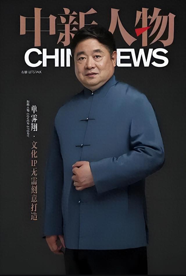 900分钟暴走9大博物馆！1院士变顶流！15小时直播收割年轻人