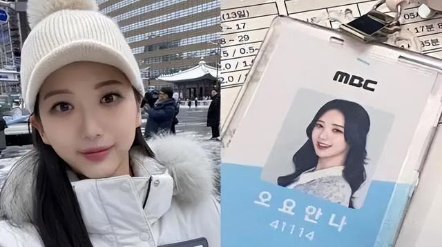 韩国职场霸凌事件，致美女主播自杀，留下17页遗书揭露人性暗黑面