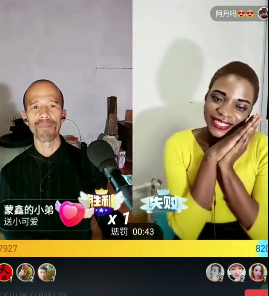 二驴被盯上？本亮大叔爱洋妞！高迪儿子的高能时刻