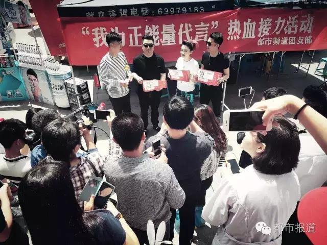 嘉宁、韩佳、毛子哥喊你一起 献血接力GOGOGO