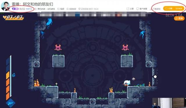 熊猫直播倒闭一年，曾经这个平台的一哥一姐, 如今都怎样了?