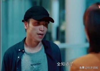 女生真的要擦亮眼睛！汤莉莉霸气反击被小三！钱开逸及时救下贺顿