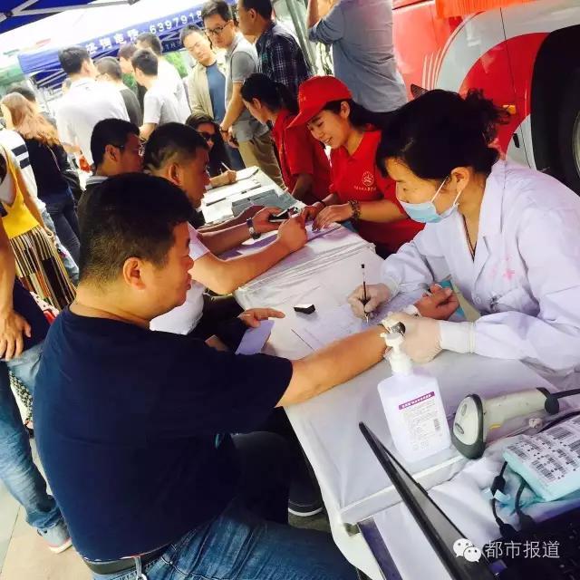 嘉宁、韩佳、毛子哥喊你一起 献血接力GOGOGO