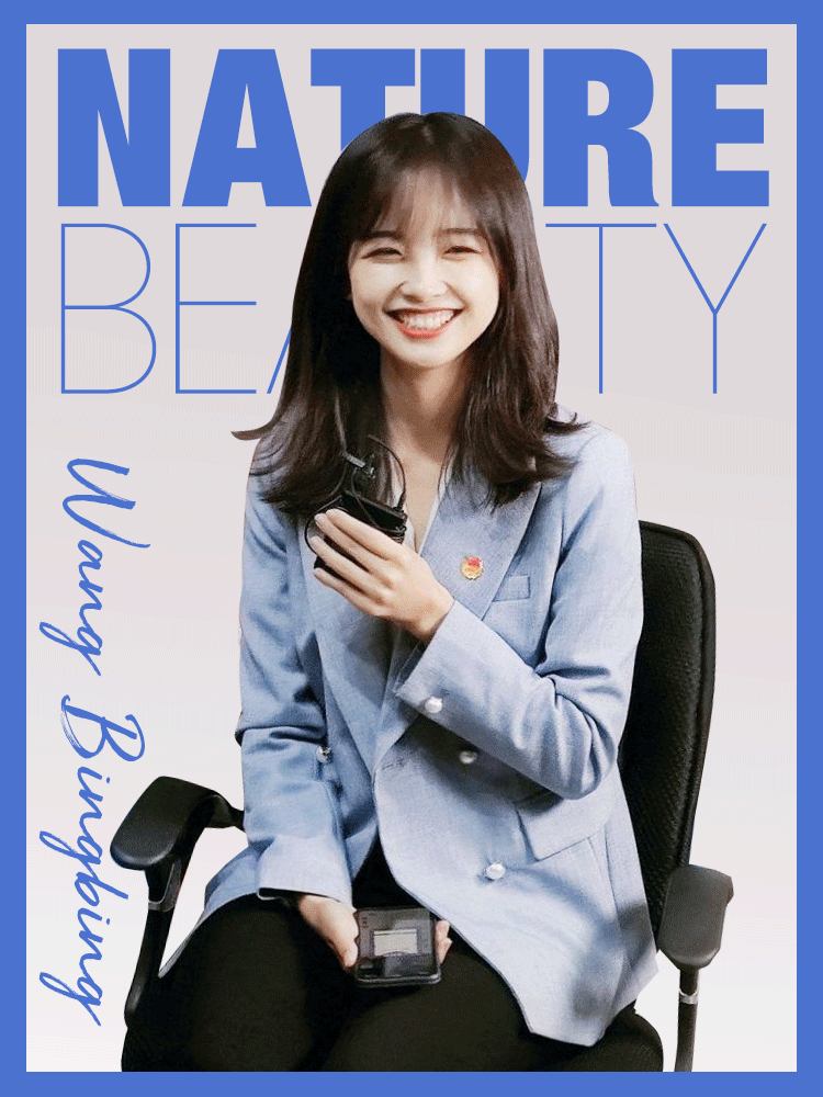 一夜涨粉200W，最美央视女主播王冰冰是什么来头？