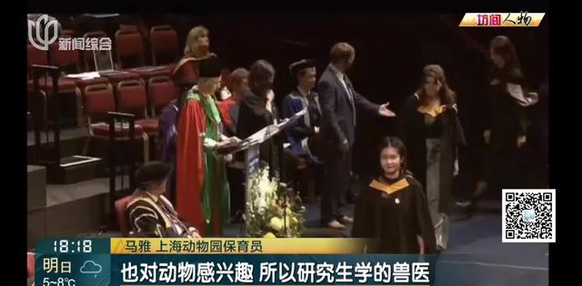 00后女生剑桥毕业，回上海找的工作让所有人意外！本人回应→