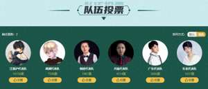 虎牙女主播萌妹(虎牙新王者一姐诞生？宝藏女孩灵儿大秀操作，原来萌妹也可以很强)