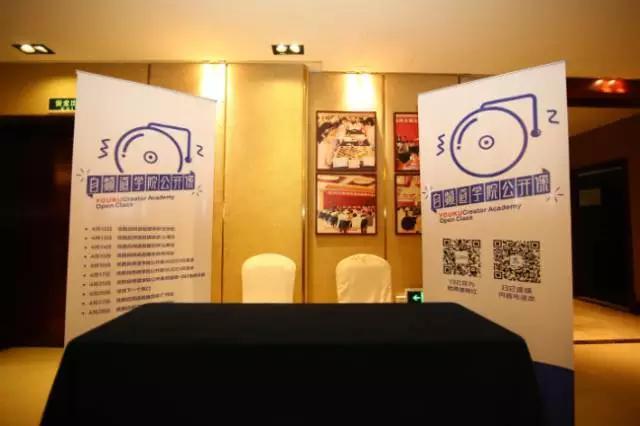 papi酱卖出1000万,内容创造力的价值到底该怎么变现