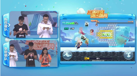 搞趣网:触手TV主播清风徐来人气急升,与陈伟霆、王祖蓝同台竞技