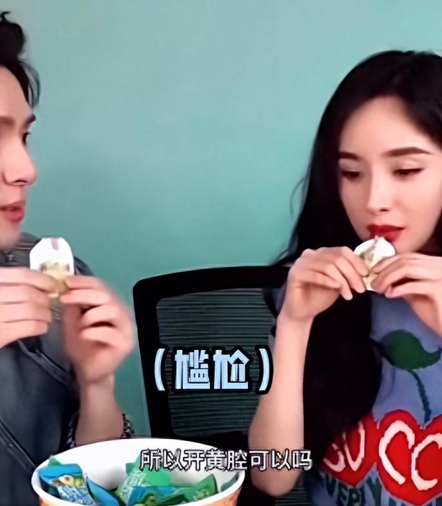 黄腔不止一次！李佳琦的“丝芙兰紧”与“杨幂口活”言论再引热议