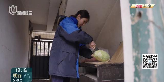 00后女生剑桥毕业，回上海找的工作让所有人意外！本人回应→