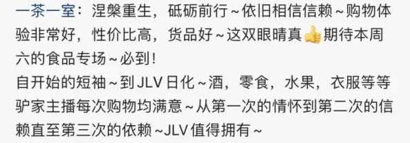 二驴被盯上？本亮大叔爱洋妞！高迪儿子的高能时刻