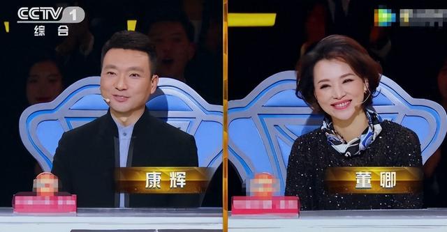 窃取国家机密、贪污受贿,已被逮捕的4位主持人,看看你认识几个