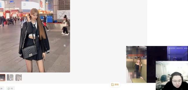 PDD查房女主播，发现榜三是神秘人，PDD：有神秘人的女主播不能碰