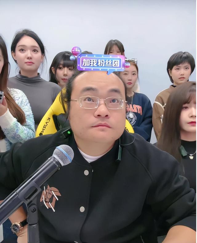 倪海杉被虎牙舞蹈女主播尺度惊到,直言这样播被永封一点都不冤