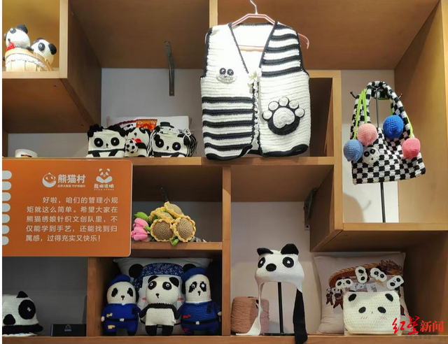 不打麻将，打毛线！成都“熊猫嬢嬢”把毛线“打”上了米兰手工艺博览会