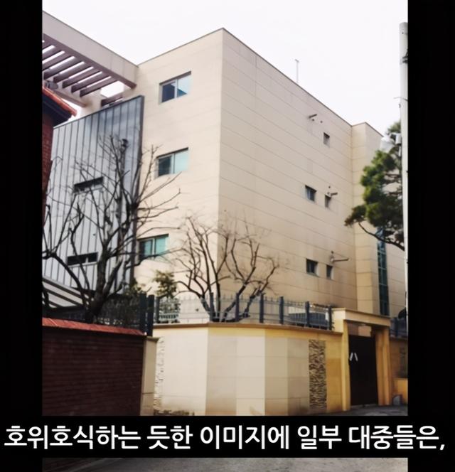 韩国国民偶像爆恋情口碑崩塌?女方父母竟是诈骗犯,网友怒骂