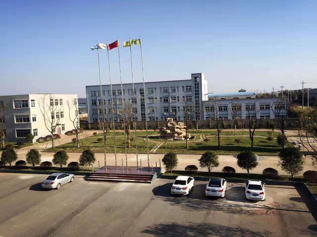 善维美首届SOD健康生活5.0溯源之旅